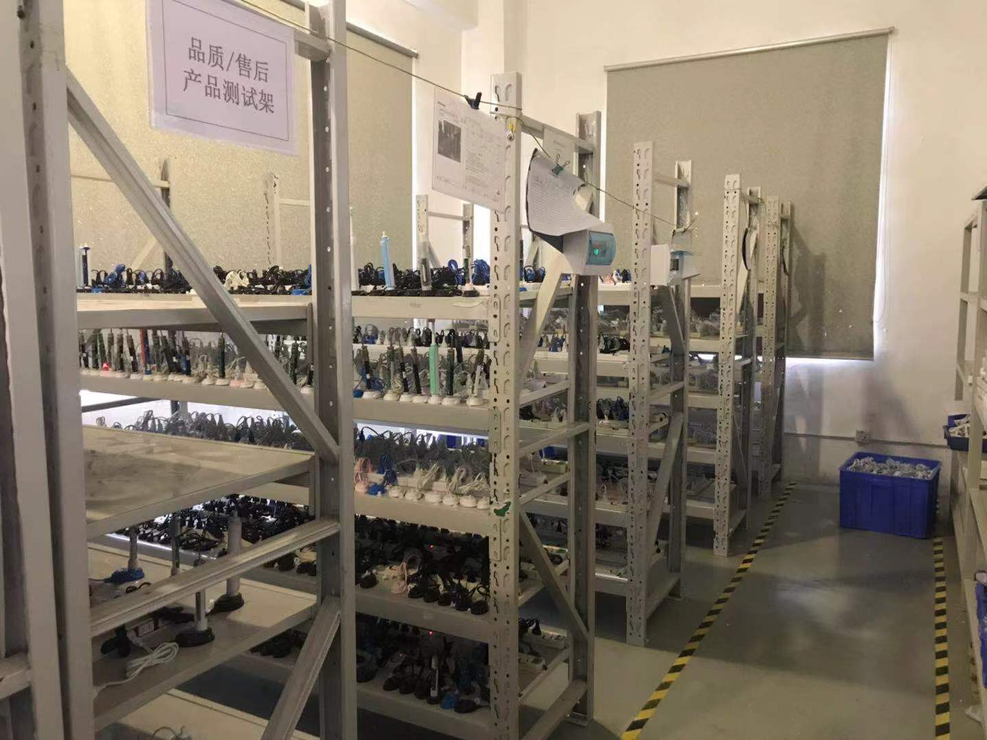 Factory
