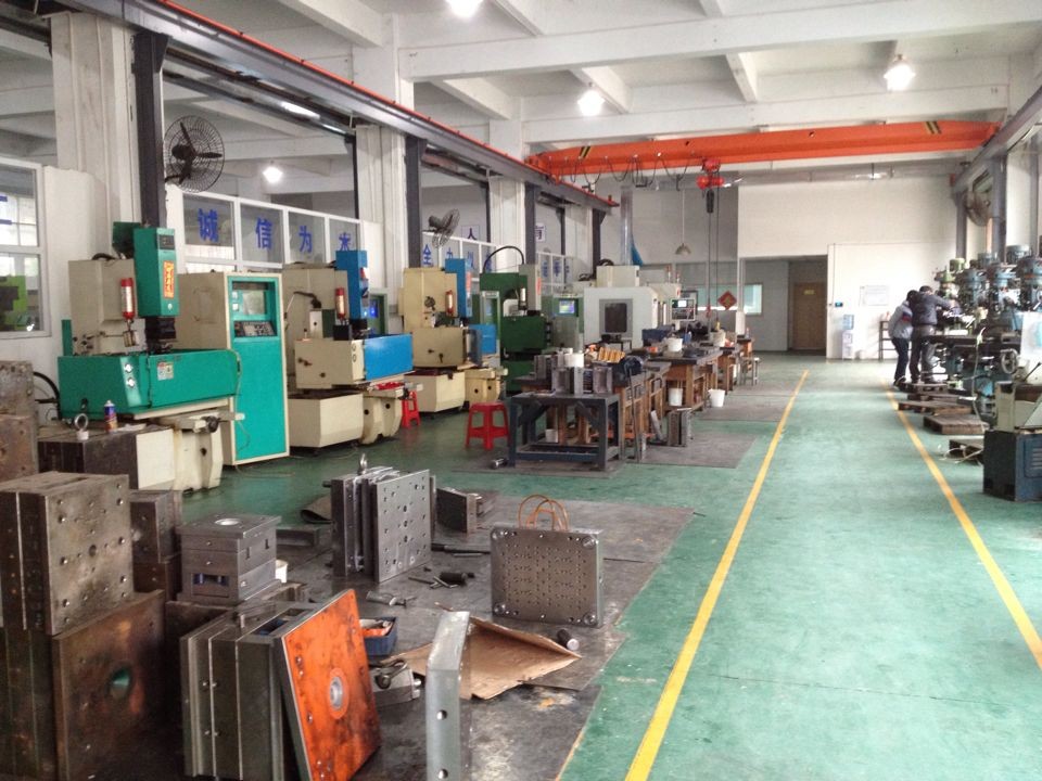 Factory