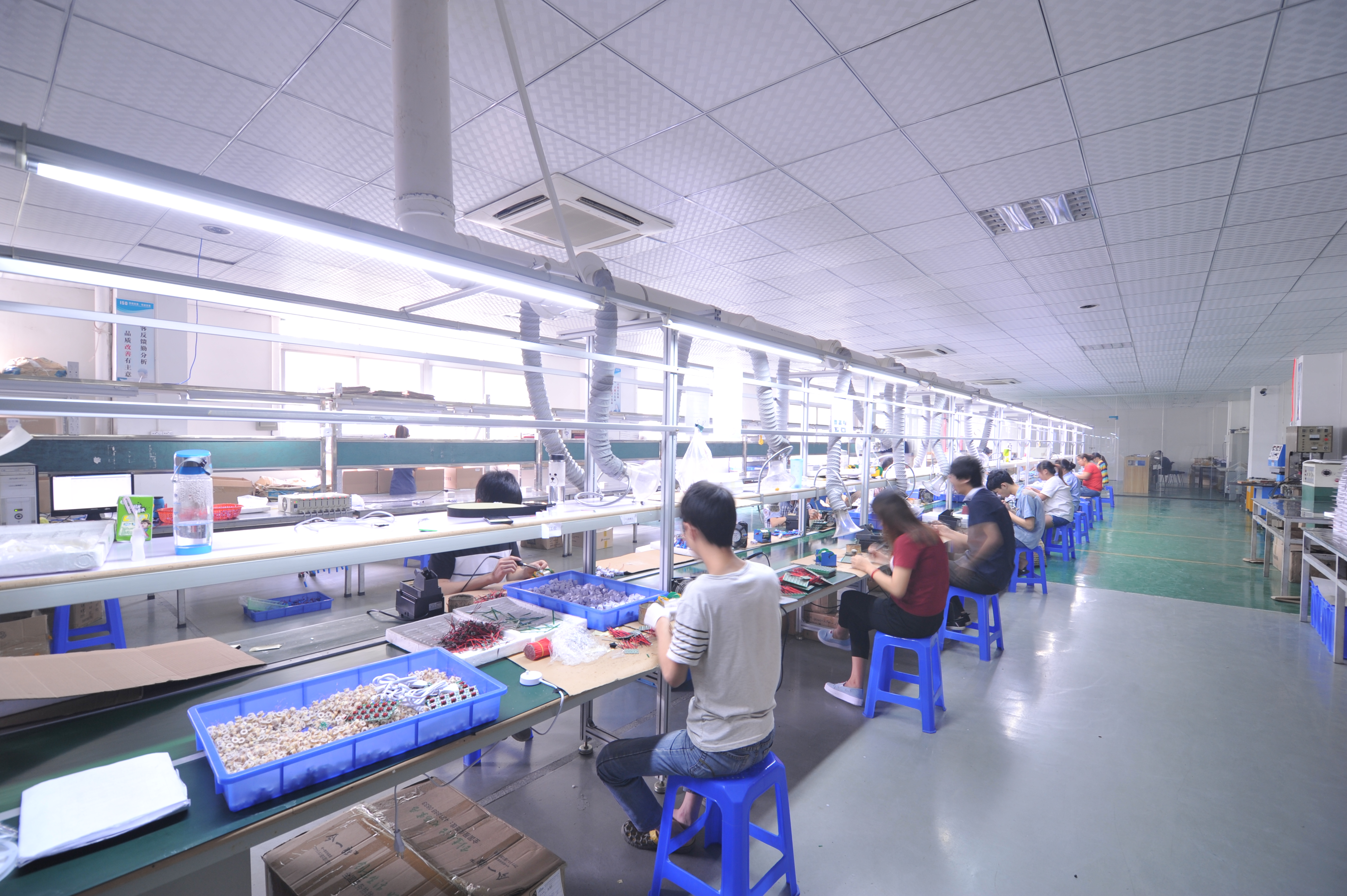Factory