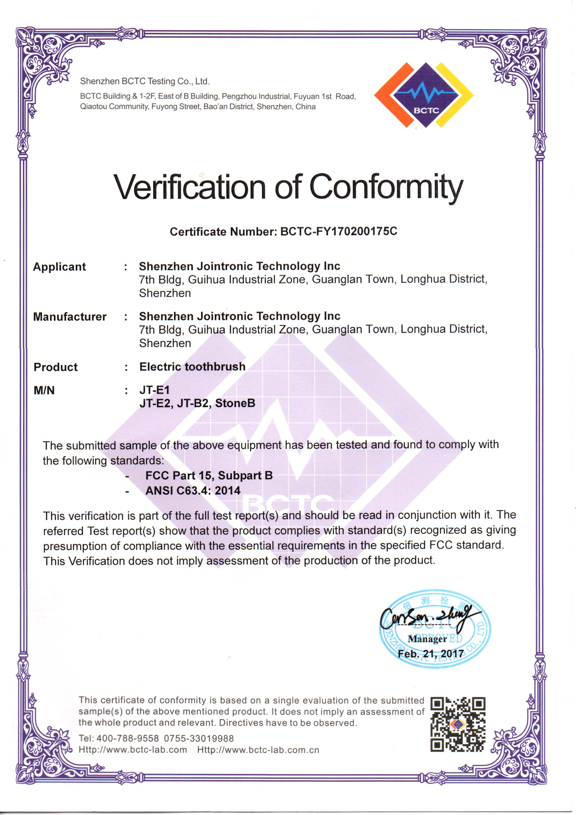 Cert