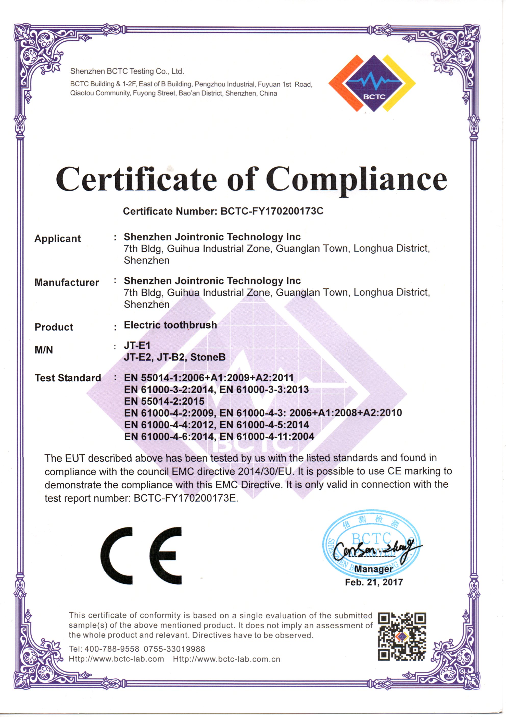 Cert