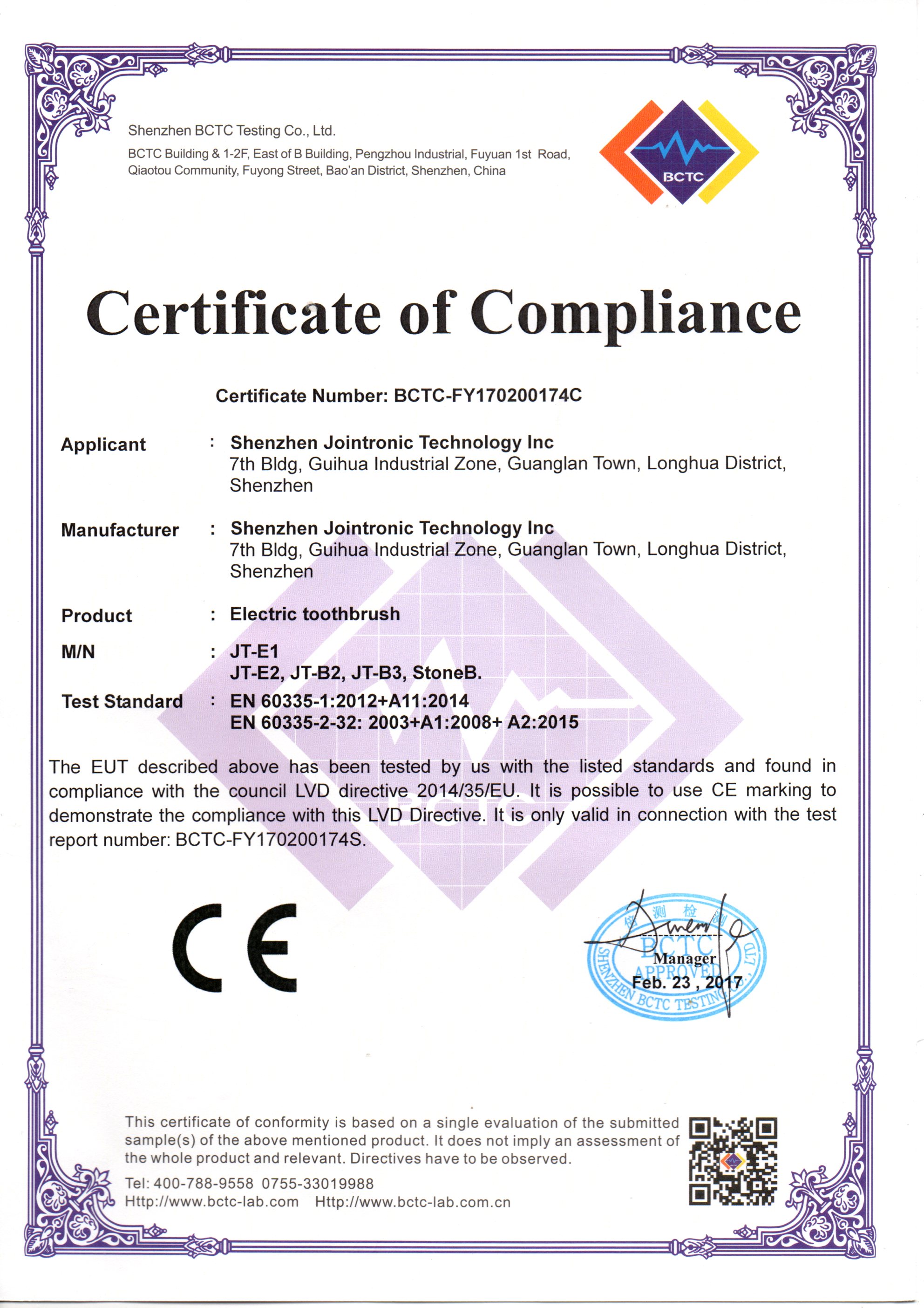 Cert
