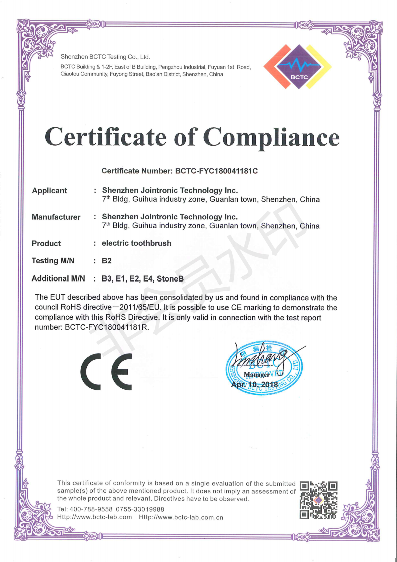 Cert